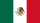 🇲🇽